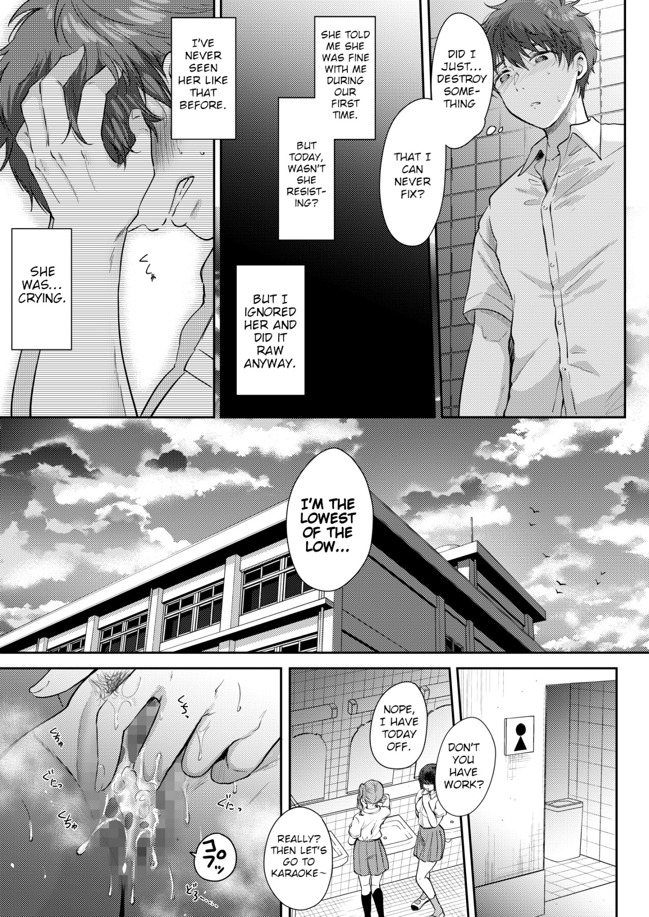 Hentai Manga Comic-I Tried Getting Laid With My Oblivious Childhood Friend Just Out of Curiosity 2-Read-56